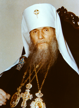 St. Philaret the Confessor