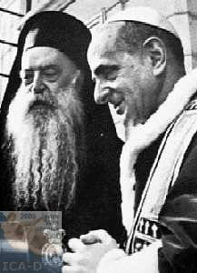 Patriarch Athenagoras, who baptized Fr. Panteleimon and was his God father, with the Pope.